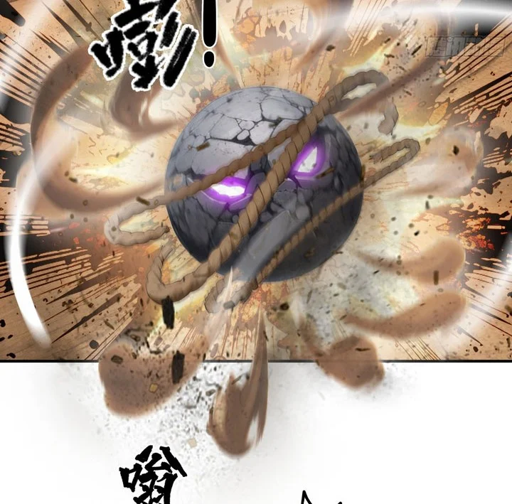 The Evil God Descends, I Own Great Hell Chapter 102 - halaman 10