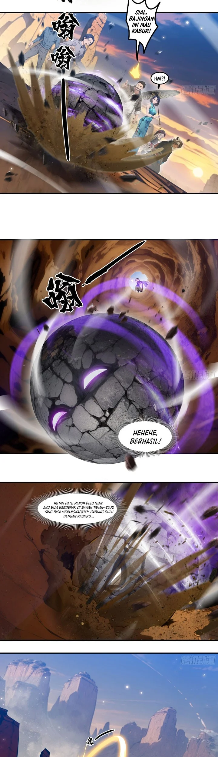 The Evil God Descends, I Own Great Hell Chapter 102 - halaman 11
