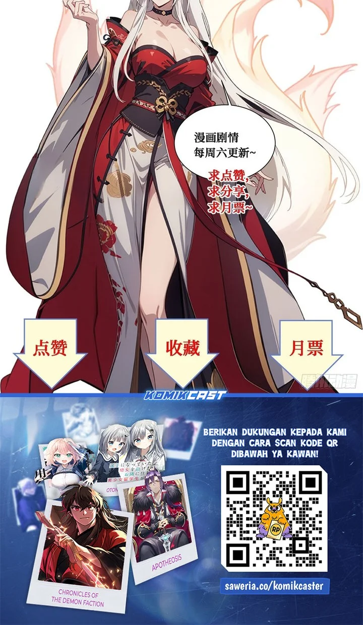The Evil God Descends, I Own Great Hell Chapter 102 - halaman 22