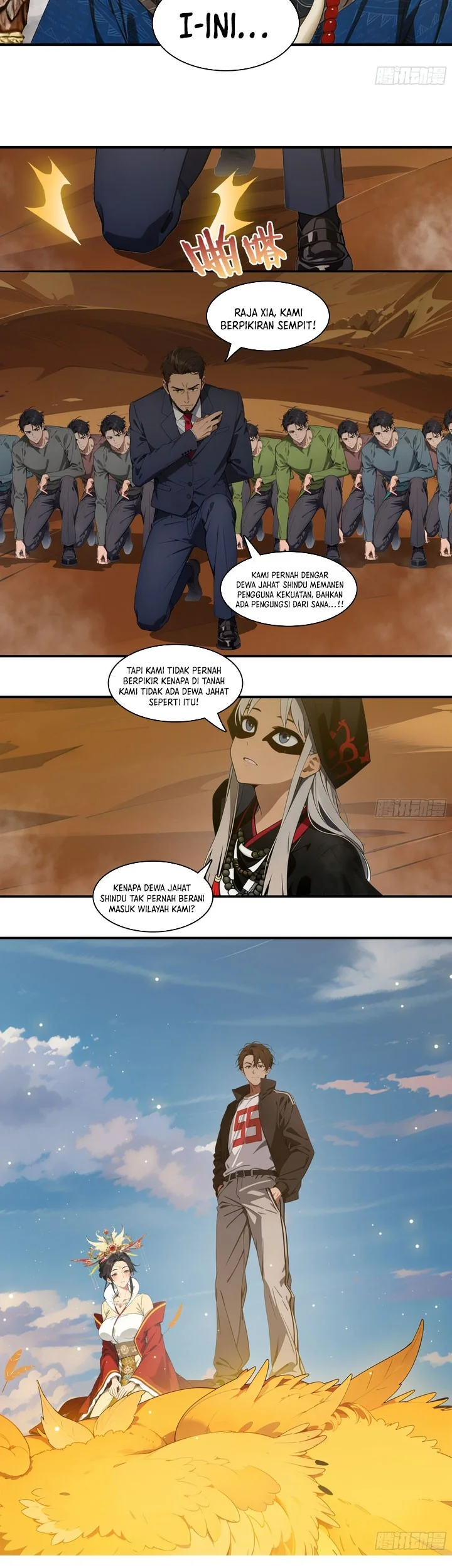 The Evil God Descends, I Own Great Hell Chapter 103 - halaman 15