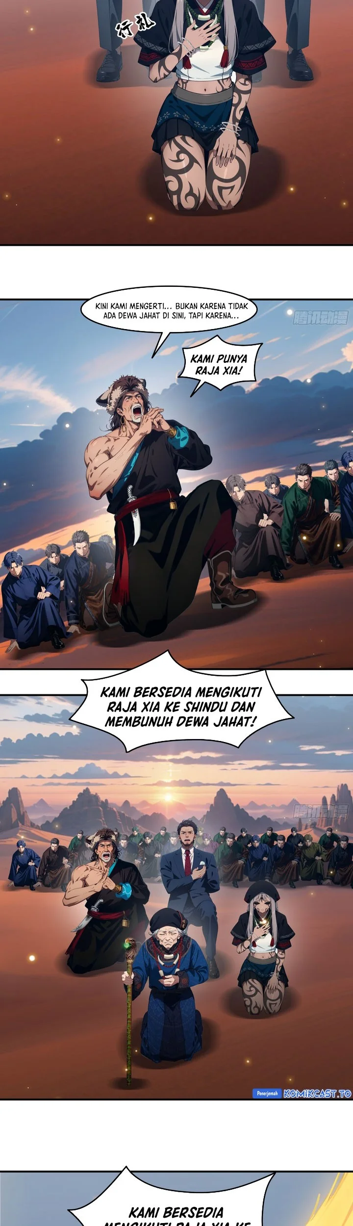 The Evil God Descends, I Own Great Hell Chapter 103 - halaman 17