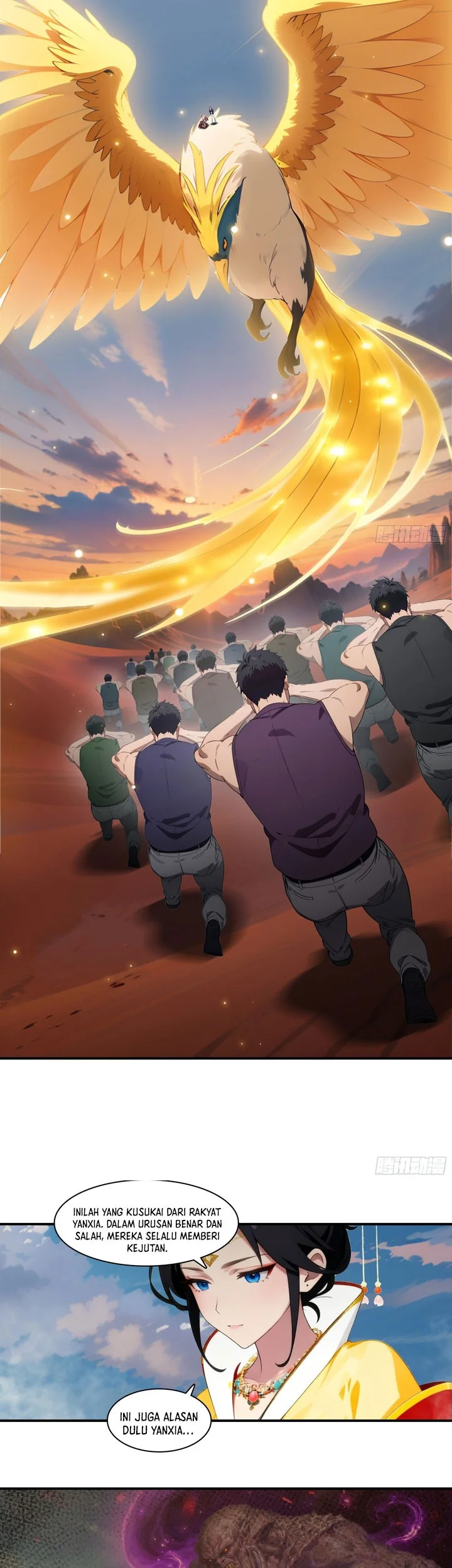 The Evil God Descends, I Own Great Hell Chapter 103 - halaman 19