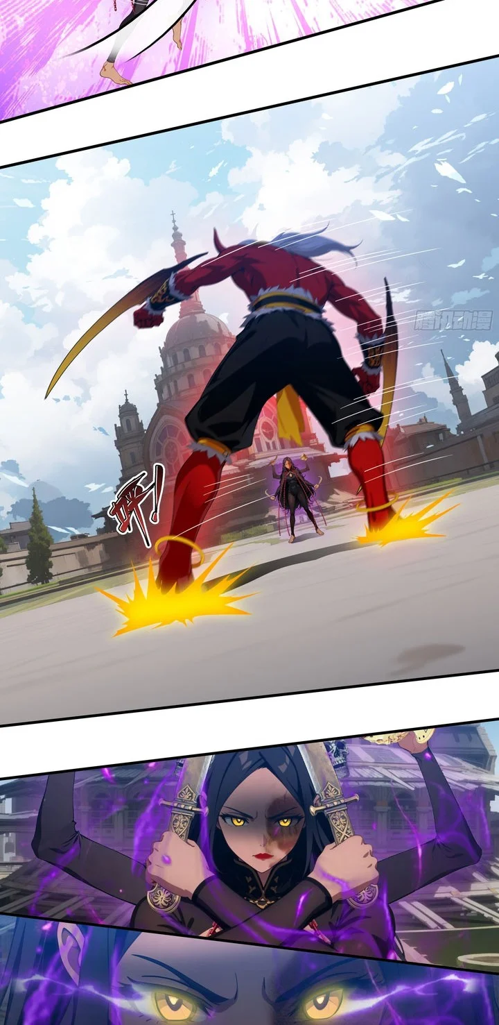 The Evil God Descends, I Own Great Hell Chapter 105 - halaman 16