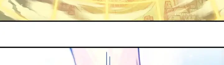 The Evil God Descends, I Own Great Hell Chapter 106 - halaman 15
