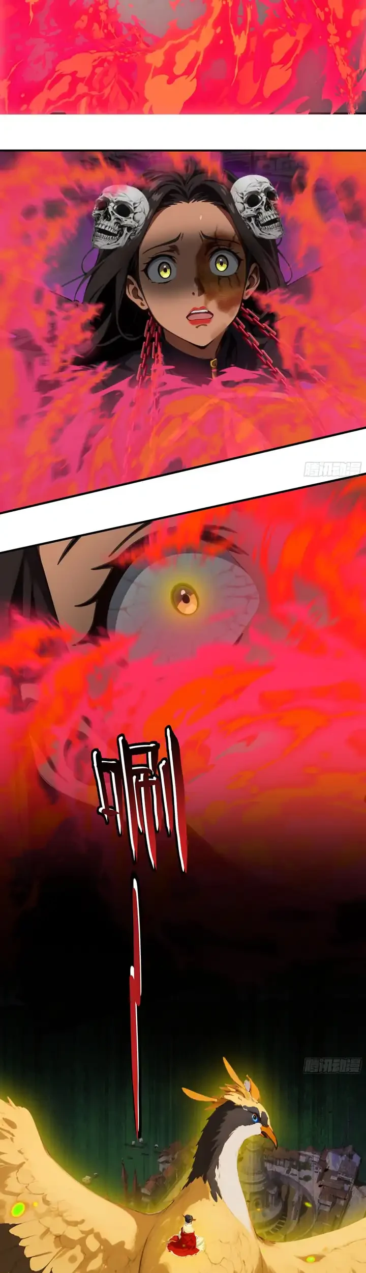 The Evil God Descends, I Own Great Hell Chapter 106 - halaman 22