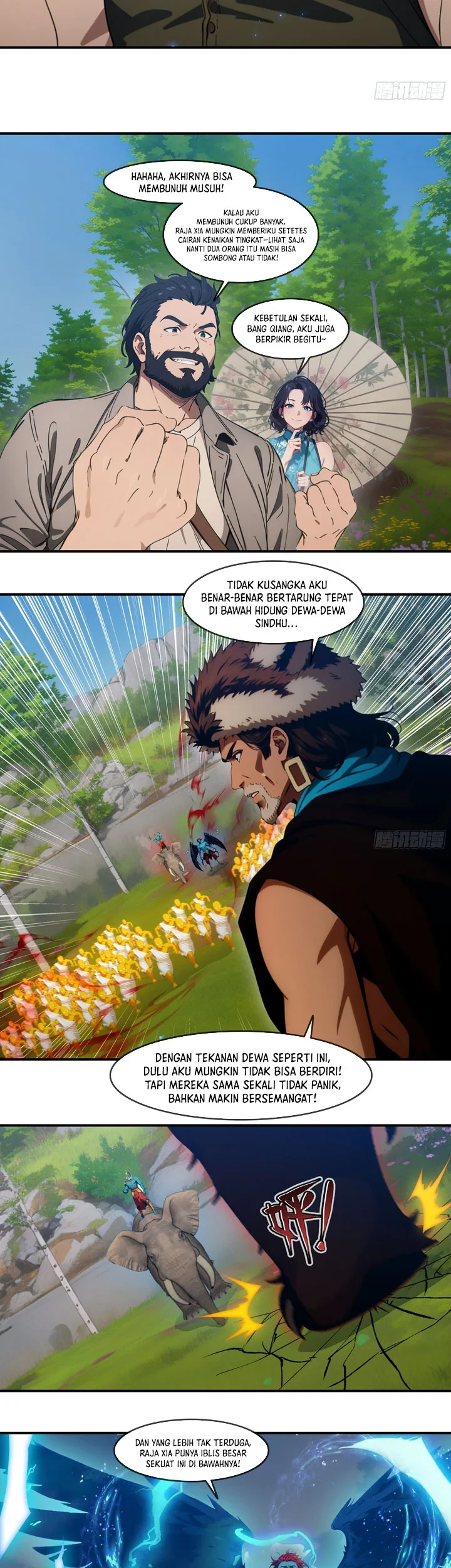 The Evil God Descends, I Own Great Hell Chapter 107 - halaman 13