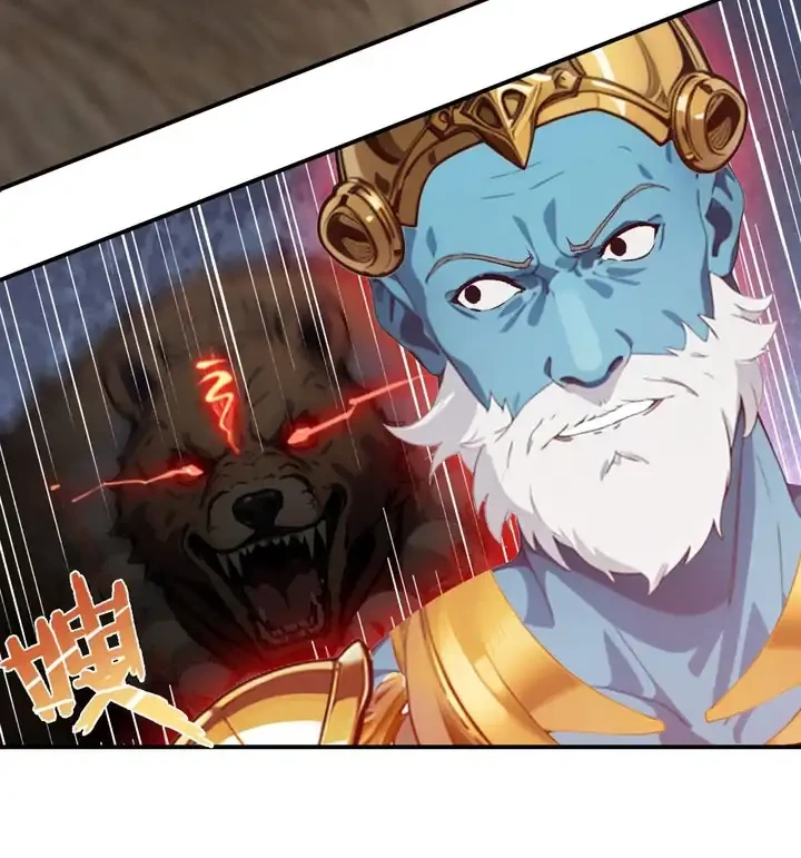 The Evil God Descends, I Own Great Hell Chapter 108 - halaman 11