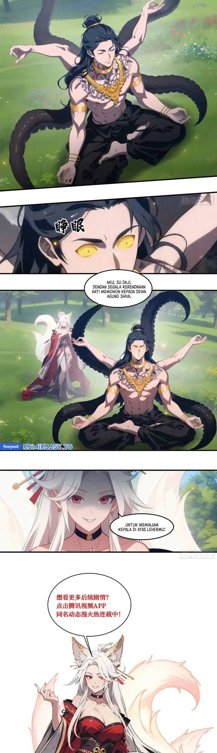 The Evil God Descends, I Own Great Hell Chapter 108 - halaman 22