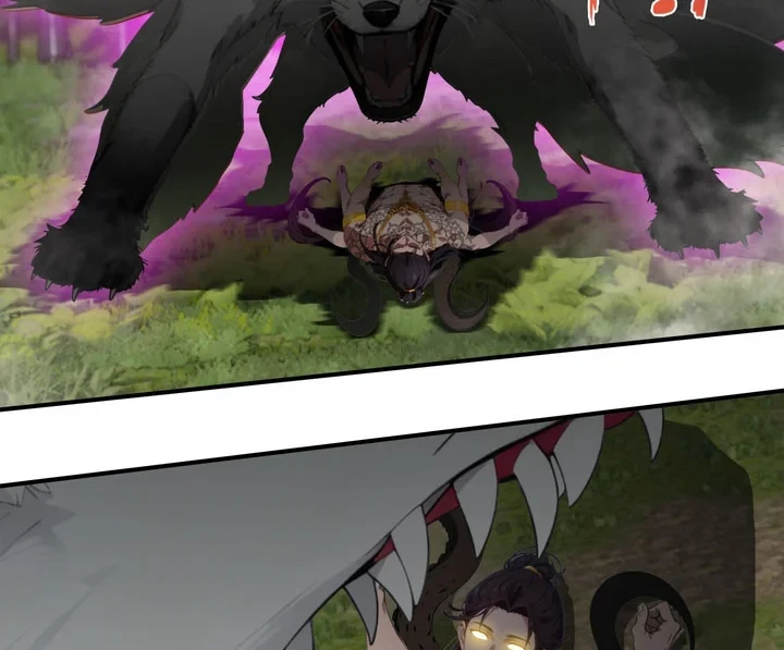 The Evil God Descends, I Own Great Hell Chapter 109 - halaman 8