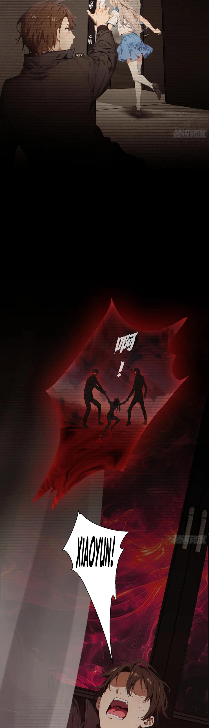 The Evil God Descends, I Own Great Hell Chapter 11 - halaman 24