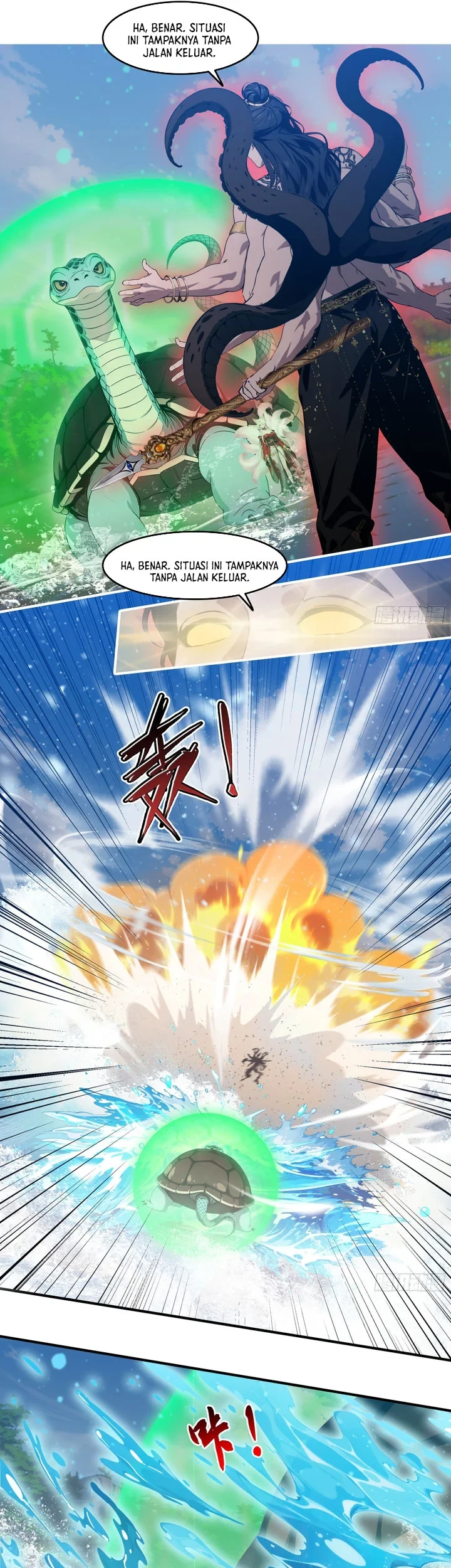 The Evil God Descends, I Own Great Hell Chapter 110 - halaman 17