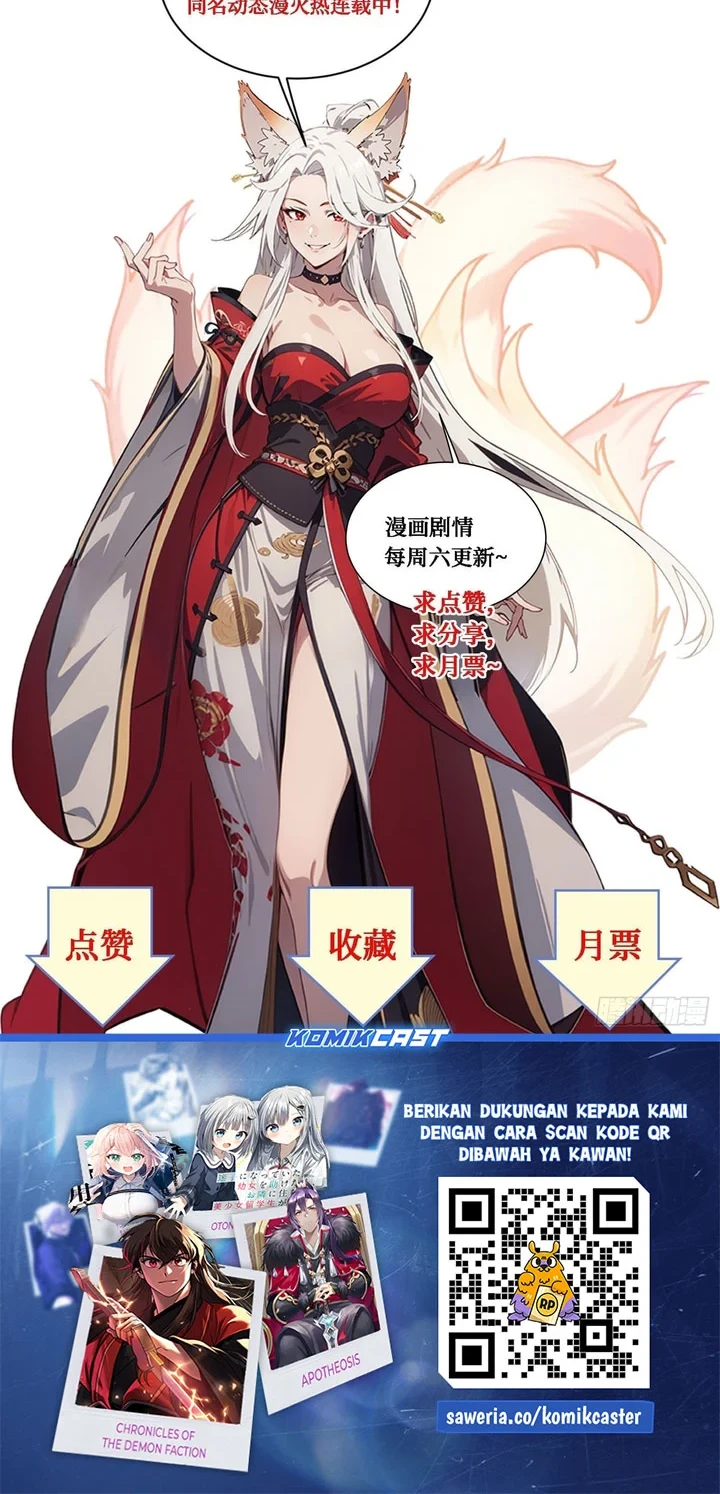 The Evil God Descends, I Own Great Hell Chapter 110 - halaman 20