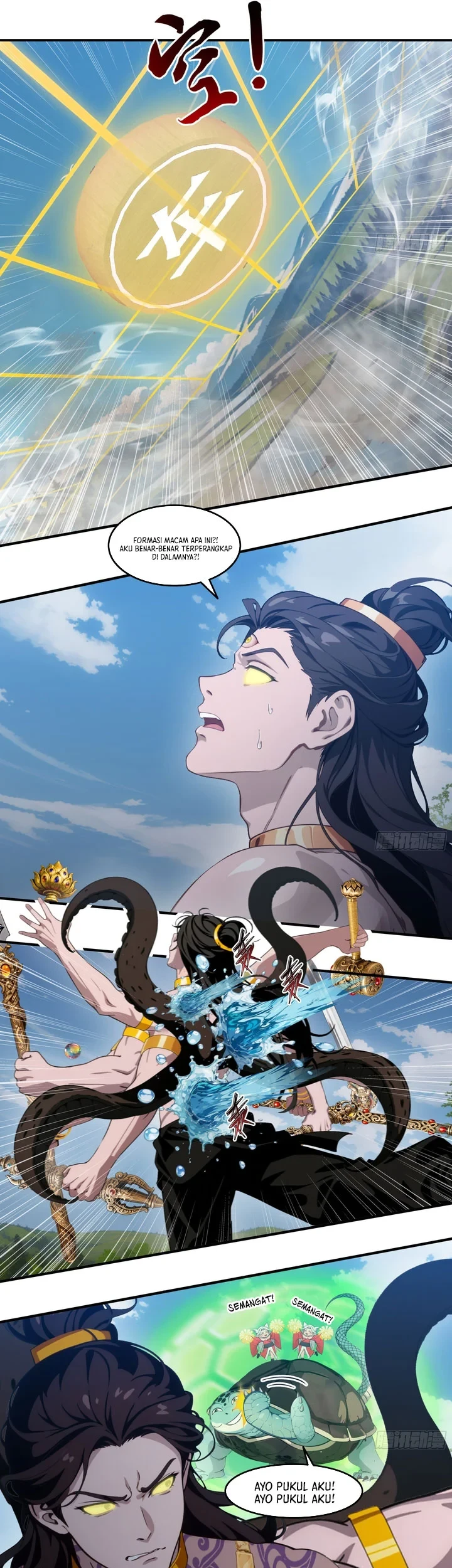 The Evil God Descends, I Own Great Hell Chapter 110 - halaman 7