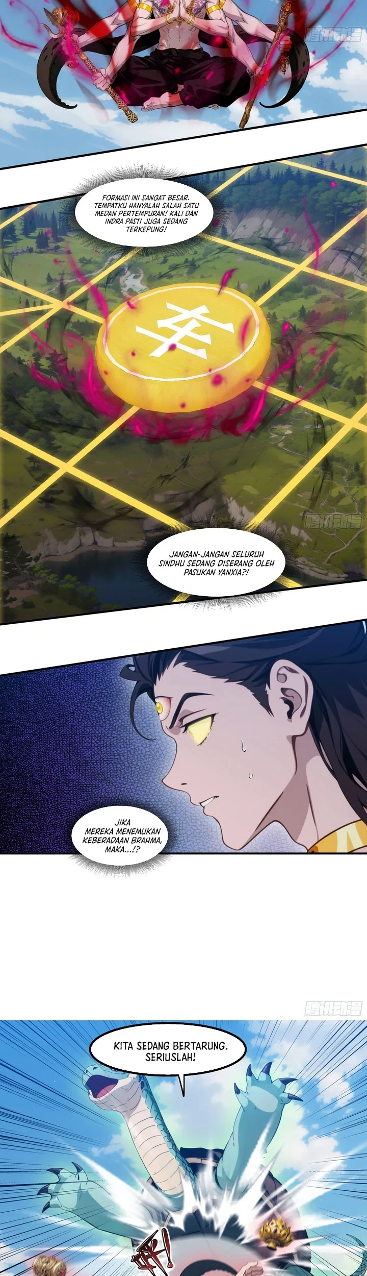 The Evil God Descends, I Own Great Hell Chapter 110 - halaman 9