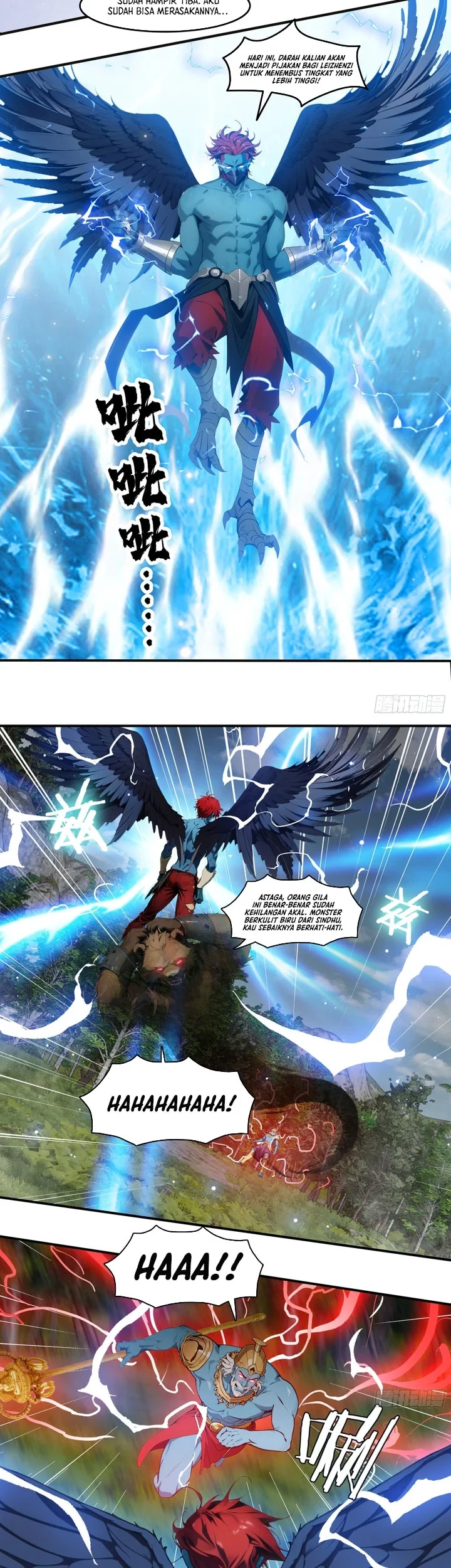 The Evil God Descends, I Own Great Hell Chapter 111 - halaman 15