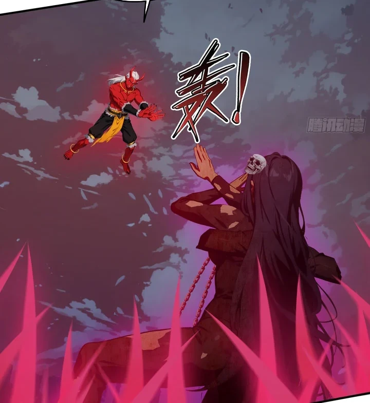 The Evil God Descends, I Own Great Hell Chapter 111 - halaman 8