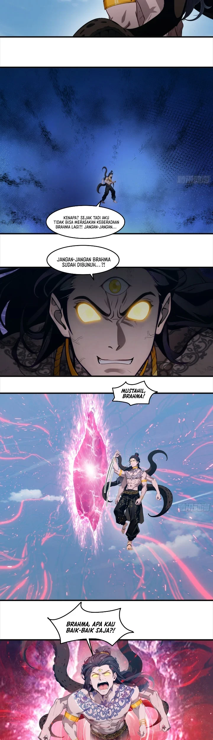 The Evil God Descends, I Own Great Hell Chapter 112 - halaman 11