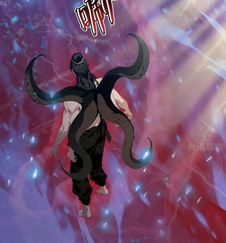 The Evil God Descends, I Own Great Hell Chapter 112 - halaman 14