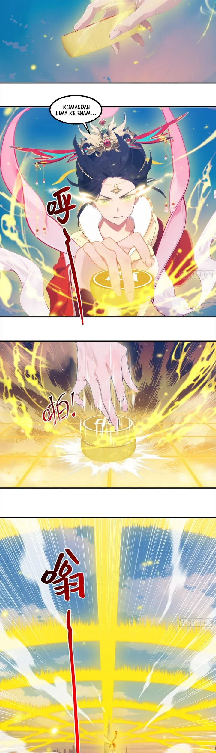 The Evil God Descends, I Own Great Hell Chapter 112 - halaman 19