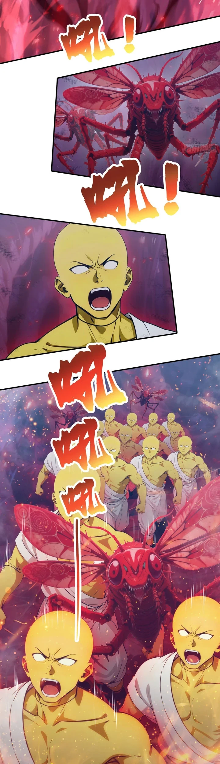 The Evil God Descends, I Own Great Hell Chapter 113 - halaman 11