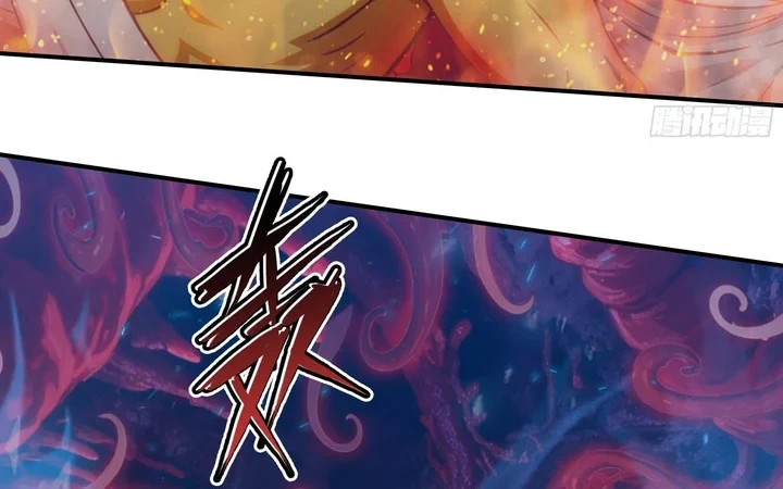 The Evil God Descends, I Own Great Hell Chapter 113 - halaman 12