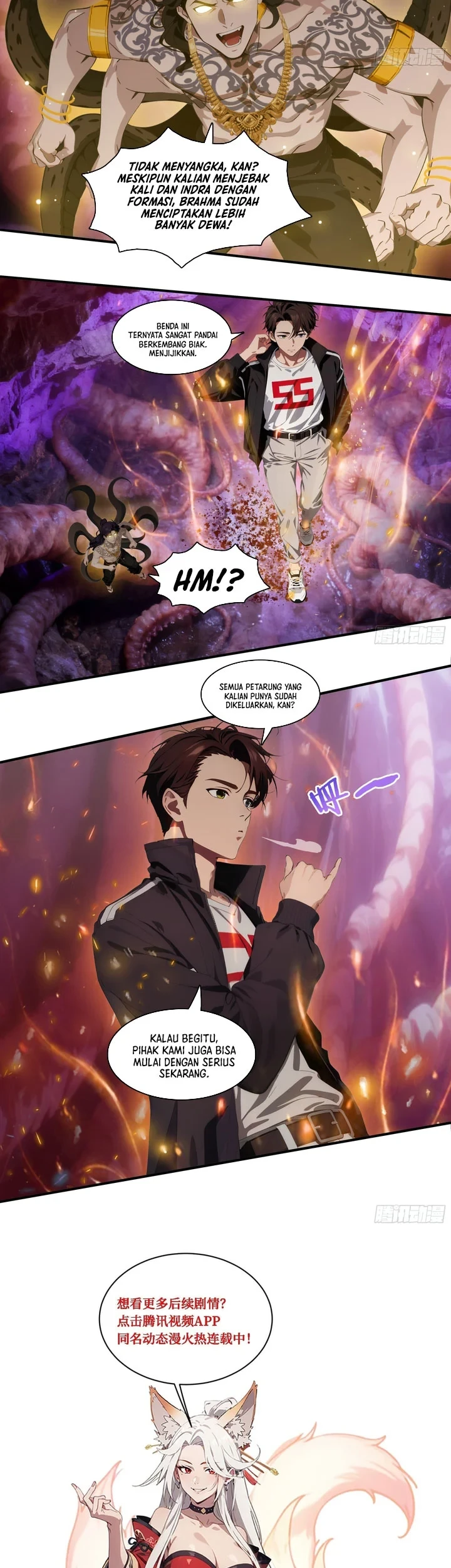 The Evil God Descends, I Own Great Hell Chapter 113 - halaman 17