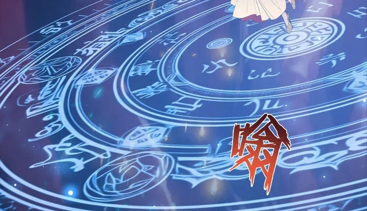 The Evil God Descends, I Own Great Hell Chapter 114 - halaman 10