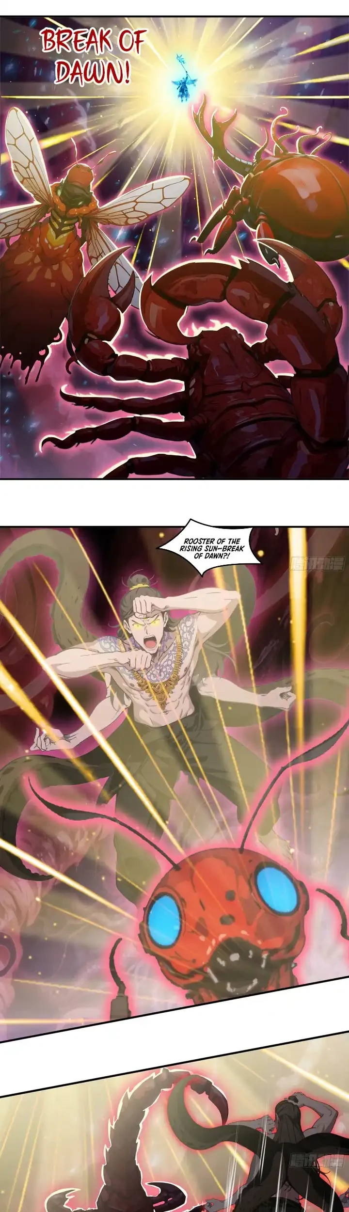 The Evil God Descends, I Own Great Hell Chapter 115 - halaman 14