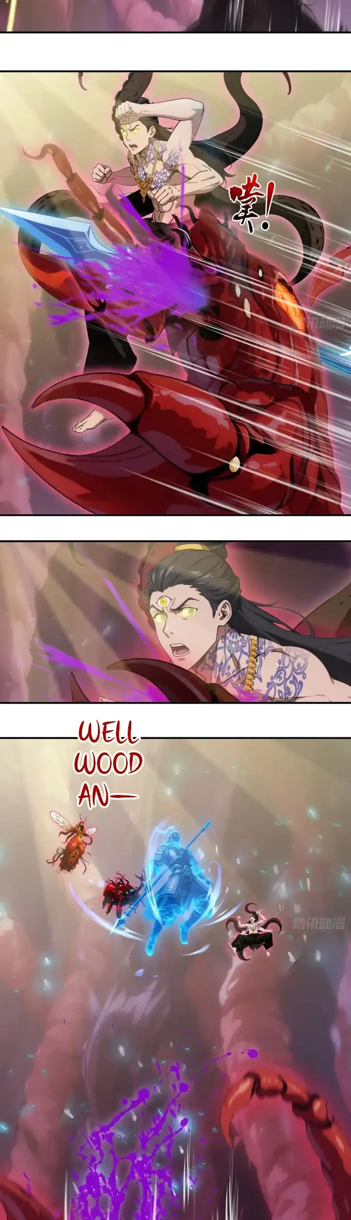 The Evil God Descends, I Own Great Hell Chapter 115 - halaman 16