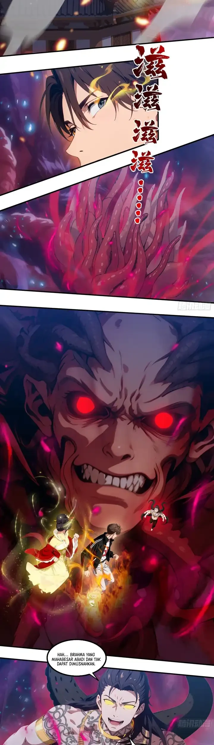 The Evil God Descends, I Own Great Hell Chapter 116 - halaman 16