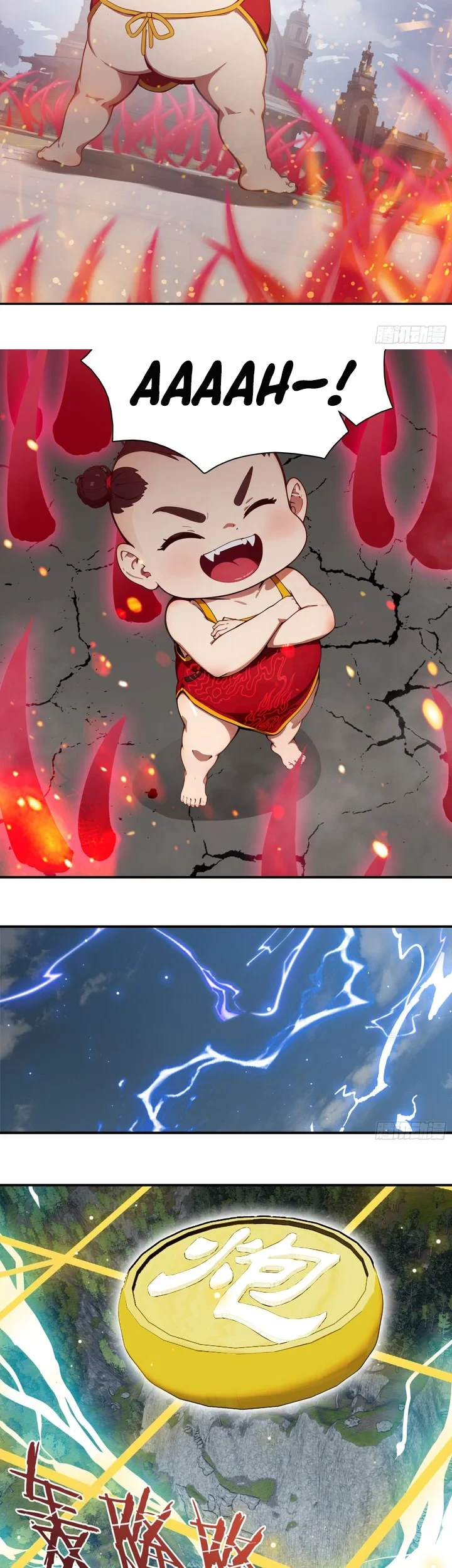 The Evil God Descends, I Own Great Hell Chapter 117 - halaman 15
