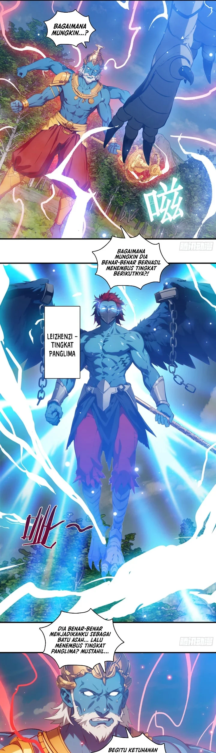 The Evil God Descends, I Own Great Hell Chapter 117 - halaman 17