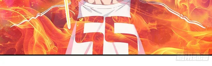 The Evil God Descends, I Own Great Hell Chapter 118 - halaman 12
