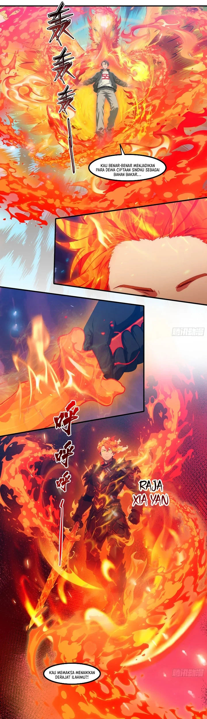 The Evil God Descends, I Own Great Hell Chapter 118 - halaman 13