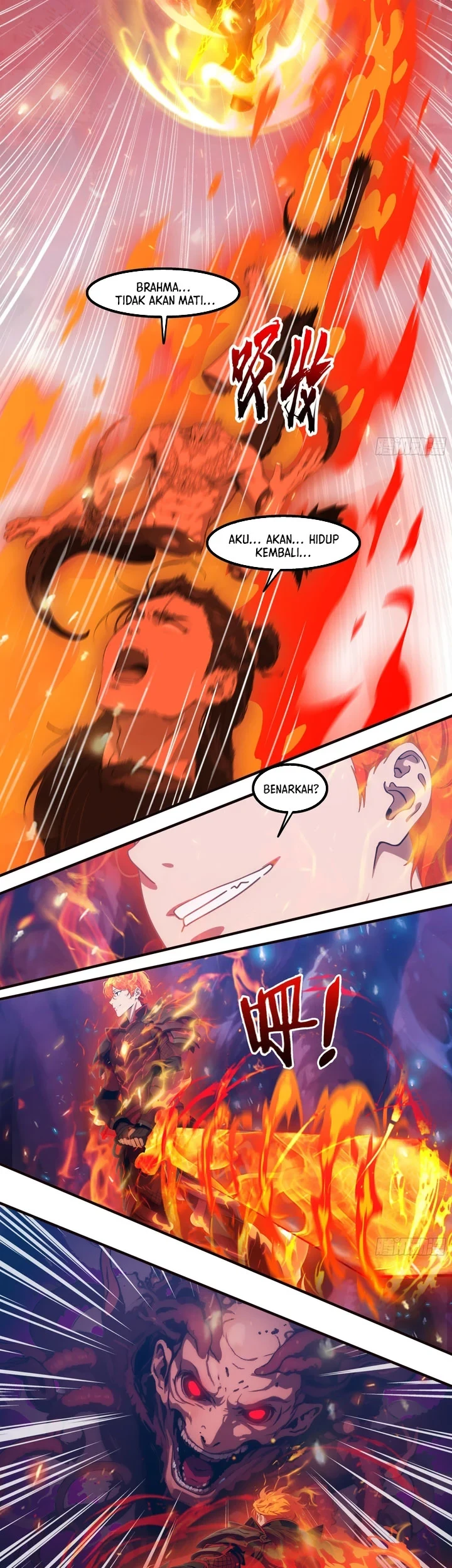 The Evil God Descends, I Own Great Hell Chapter 118 - halaman 17