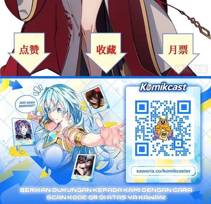 The Evil God Descends, I Own Great Hell Chapter 118 - halaman 24