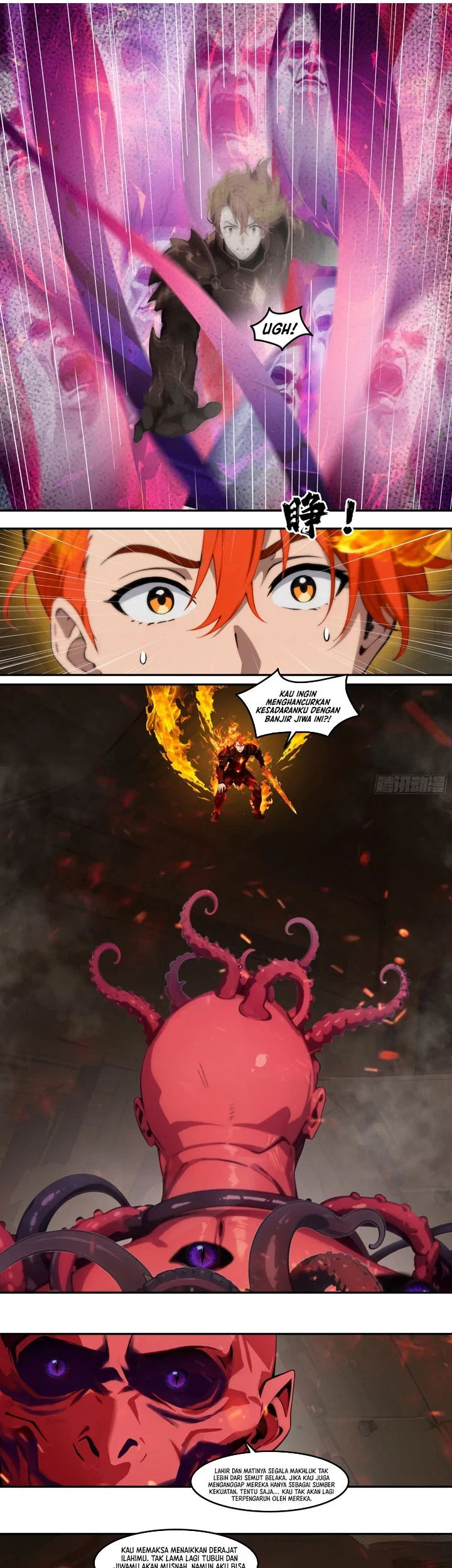 The Evil God Descends, I Own Great Hell Chapter 119 - halaman 13