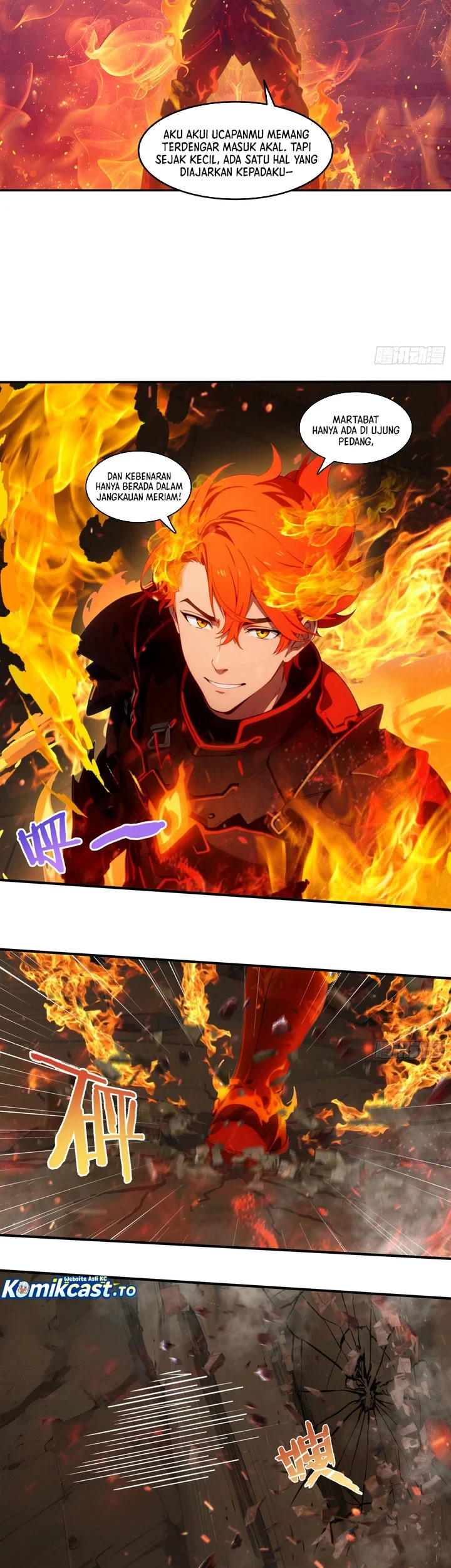 The Evil God Descends, I Own Great Hell Chapter 119 - halaman 17
