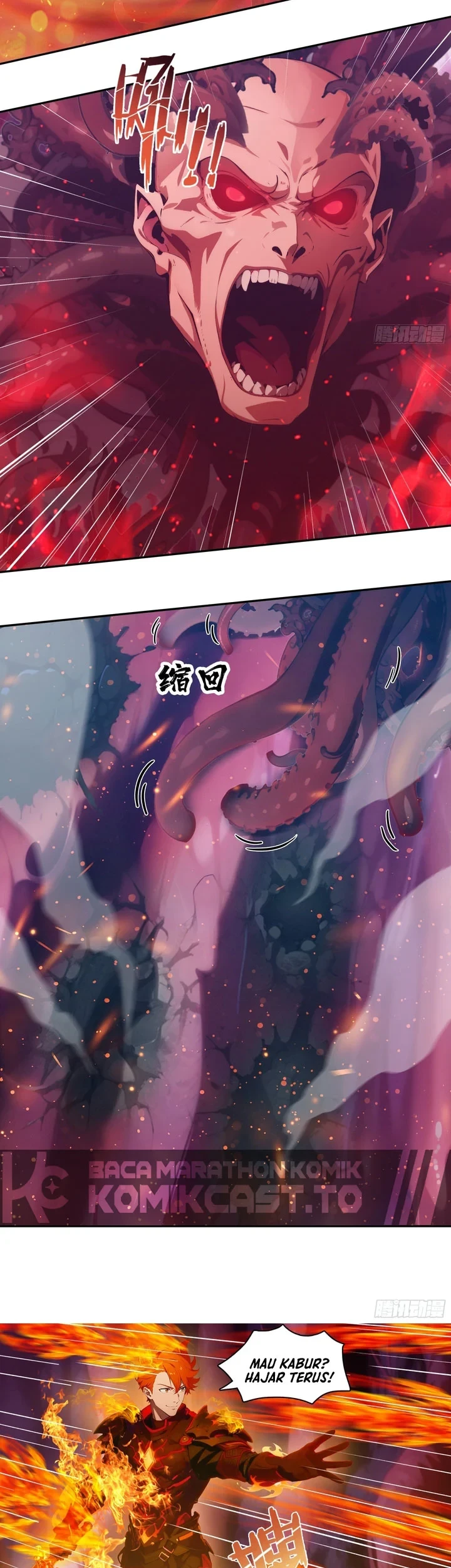 The Evil God Descends, I Own Great Hell Chapter 119 - halaman 3