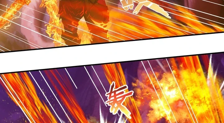 The Evil God Descends, I Own Great Hell Chapter 119 - halaman 4