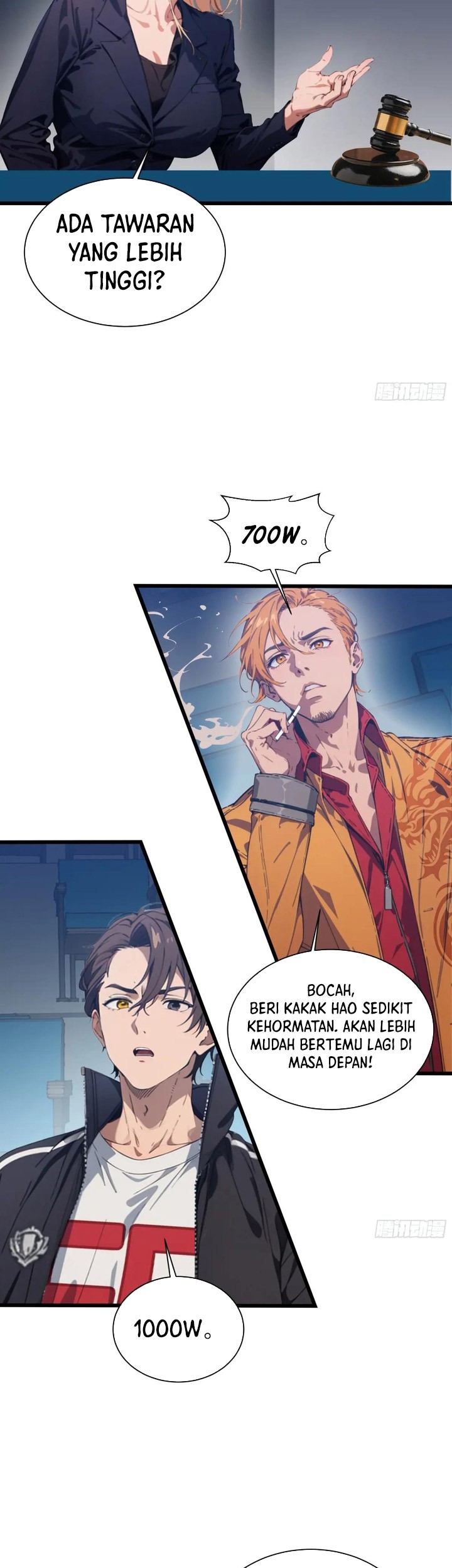 The Evil God Descends, I Own Great Hell Chapter 12 - halaman 22
