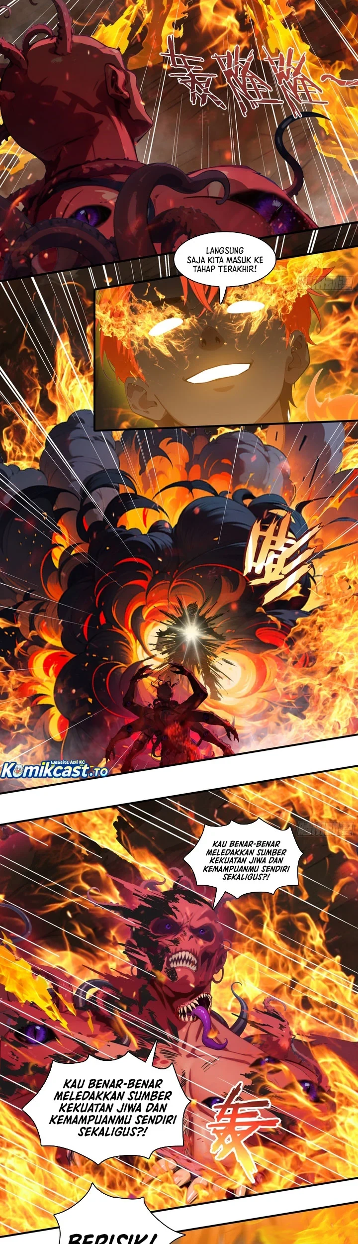 The Evil God Descends, I Own Great Hell Chapter 120 - halaman 11