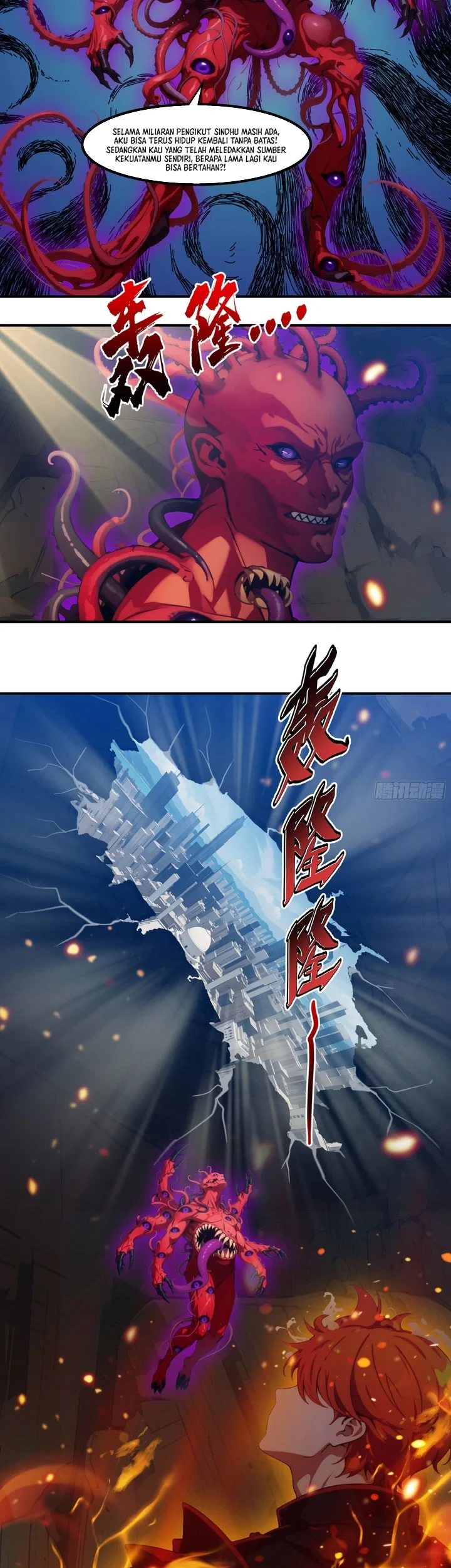 The Evil God Descends, I Own Great Hell Chapter 120 - halaman 21