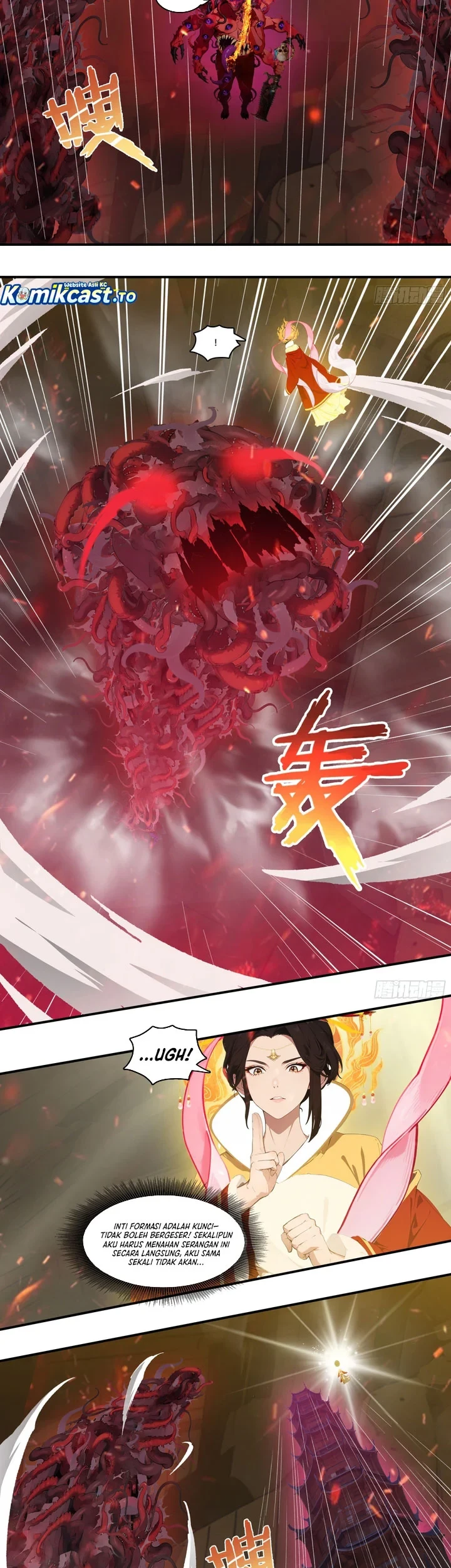 The Evil God Descends, I Own Great Hell Chapter 120 - halaman 5