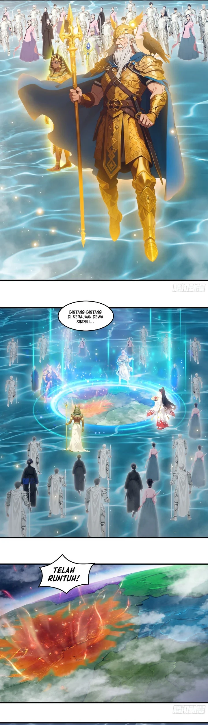 The Evil God Descends, I Own Great Hell Chapter 121 - halaman 19