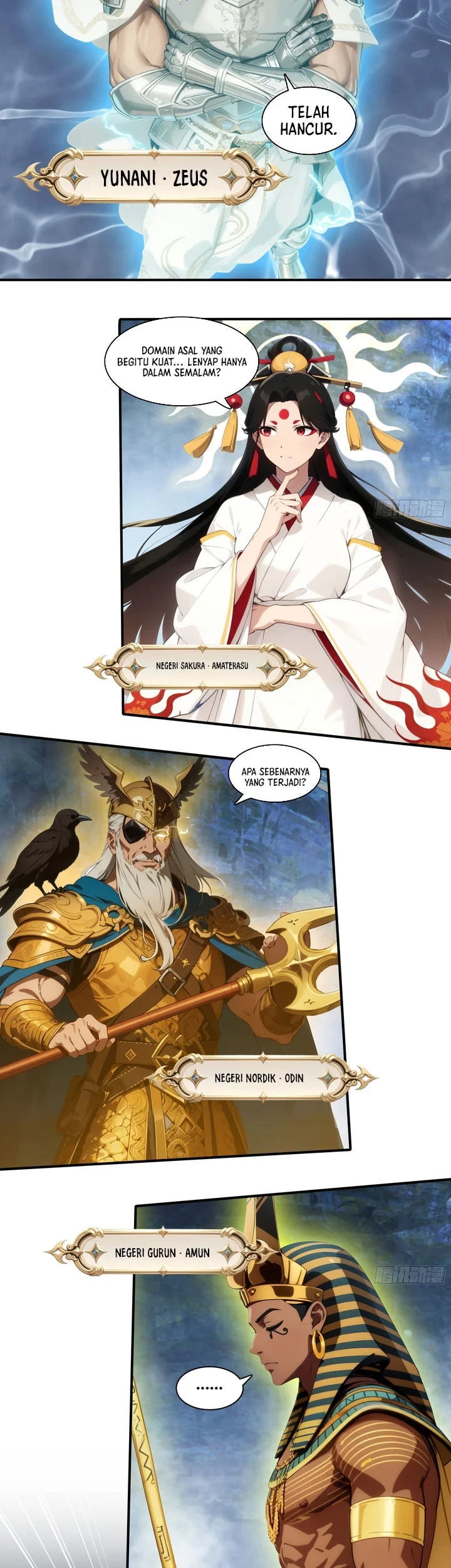 The Evil God Descends, I Own Great Hell Chapter 121 - halaman 21