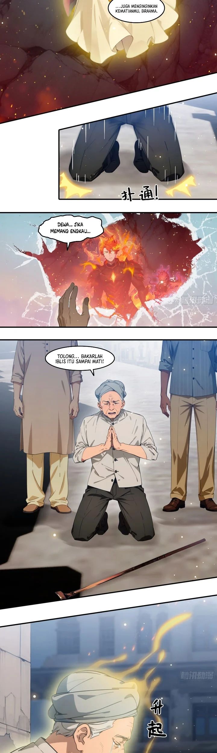 The Evil God Descends, I Own Great Hell Chapter 121 - halaman 3