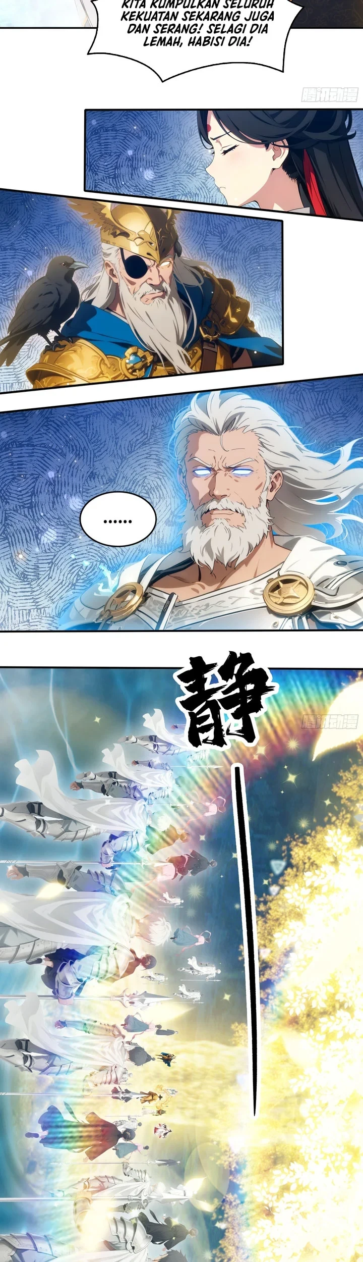 The Evil God Descends, I Own Great Hell Chapter 122 - halaman 11