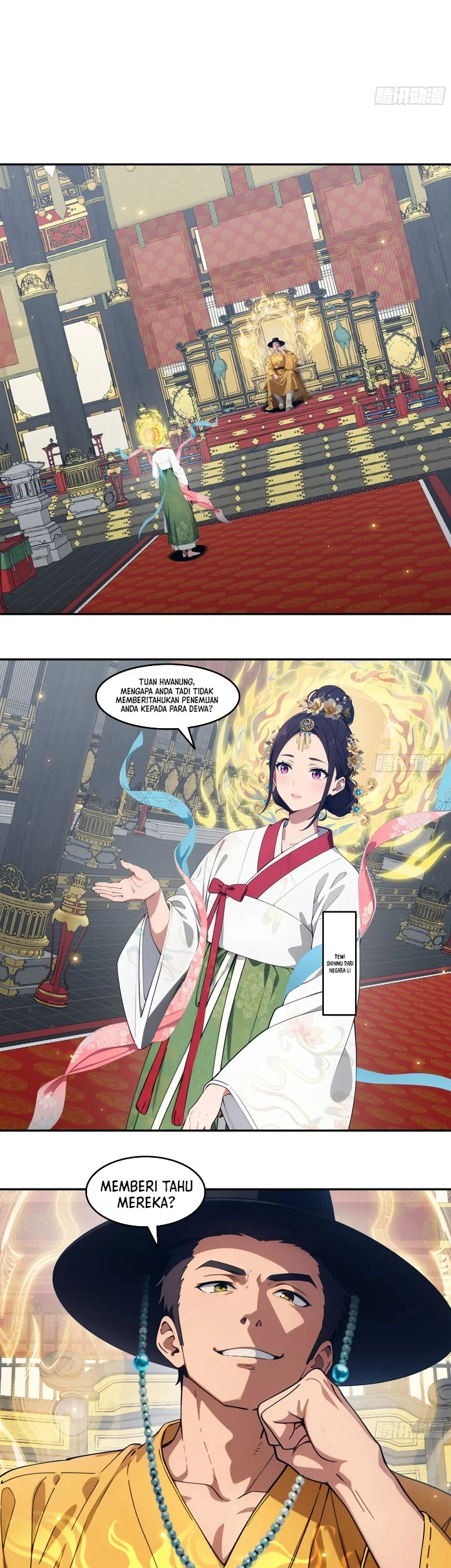 The Evil God Descends, I Own Great Hell Chapter 122 - halaman 15