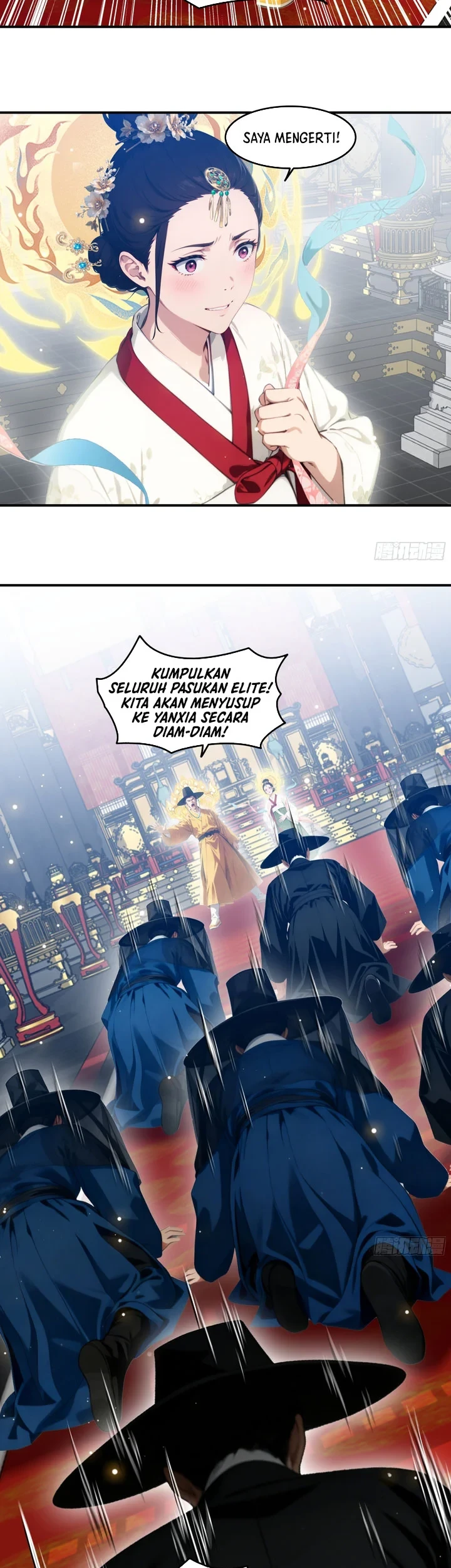 The Evil God Descends, I Own Great Hell Chapter 122 - halaman 23